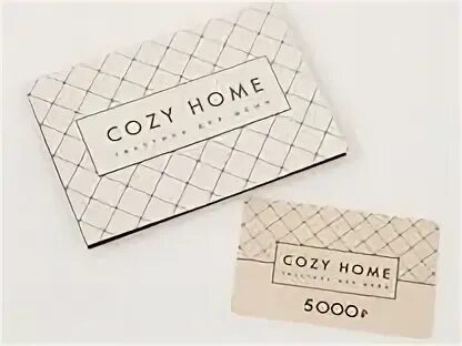 Cozy home подарочный сертификат. Cozy home подарочный сертификат. Сертификат cozy home. Подарочная карта кози хоум. Подарочный сертификат на 5000.