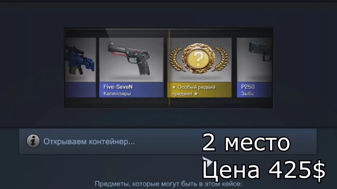 Когда обновляется дроп в кс 2