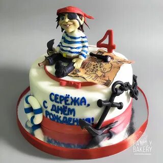Торт сережа