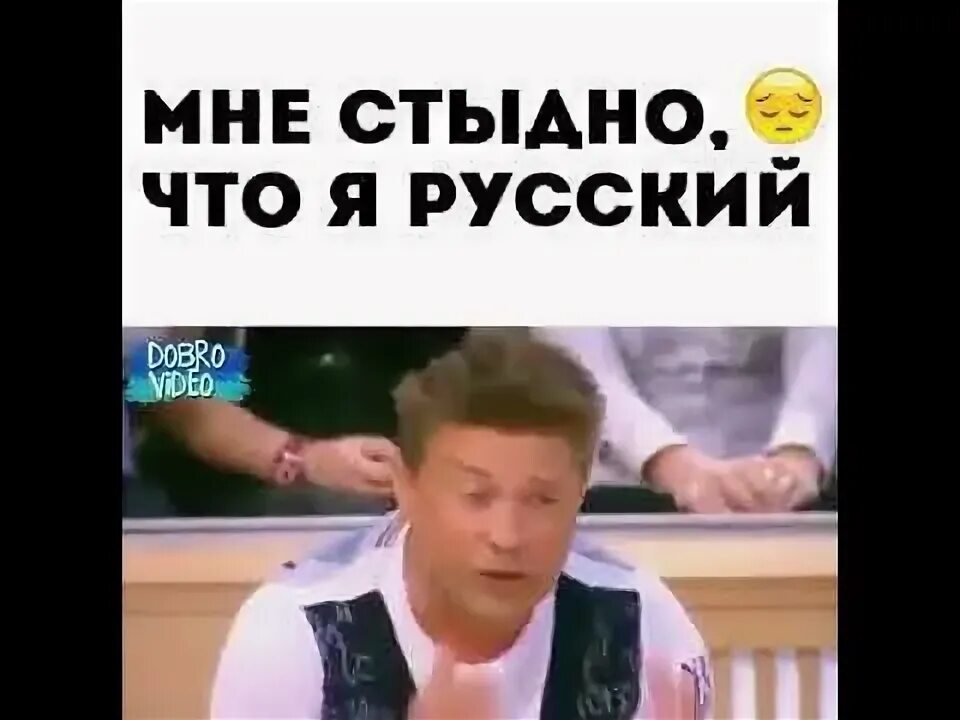 Не стыдно чего то не знать. Не стыдно чего то не знать