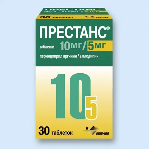 Престанс 10 5 отзывы. Престанс, 10 мг+5 мг. Престанс таблетки 5мг+5мг. Престанс таблетки 10мг+5мг №30. Престанс таблетки 5+10мг.