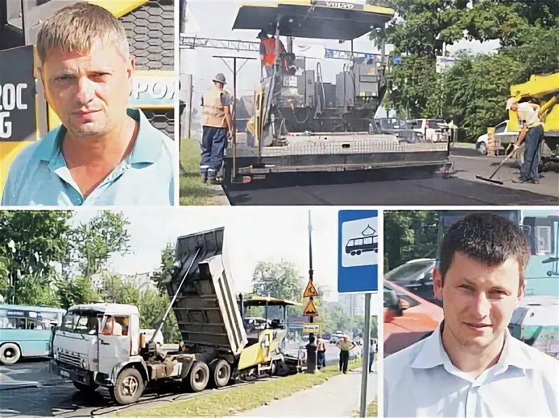 Управление дорог г хабаровск