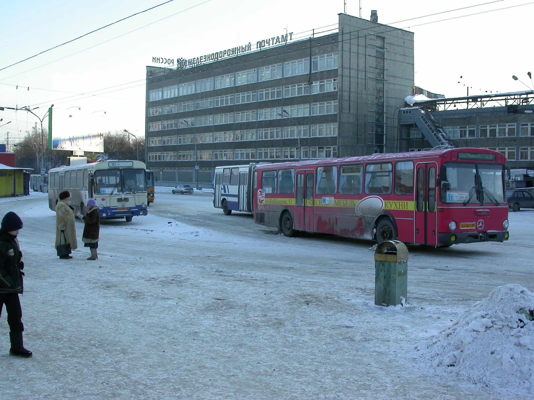 Автобус пермь закамск. Пермь 2000 год. автовокзал пермь 90 годы. пермь 1995. пермь 2001.
