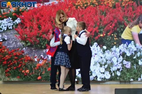 Мег школа