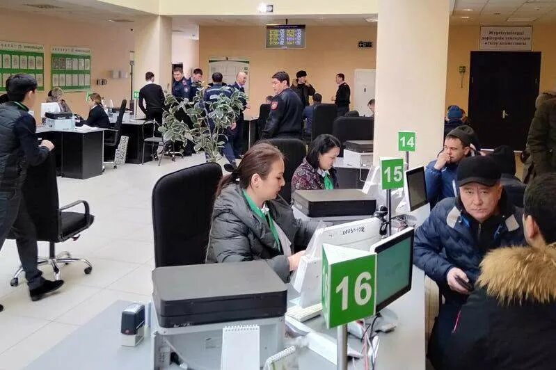 Цон атырау. Государственные корпорации. Правительство для граждан. Здание цона на тауэльсиздик. Цон уральск.