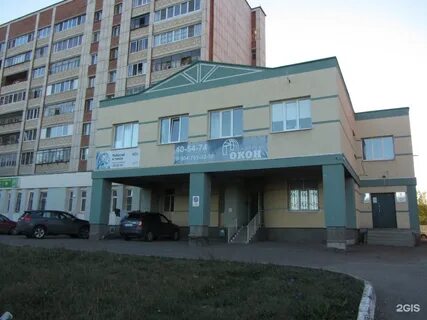 Нефтяников 15
