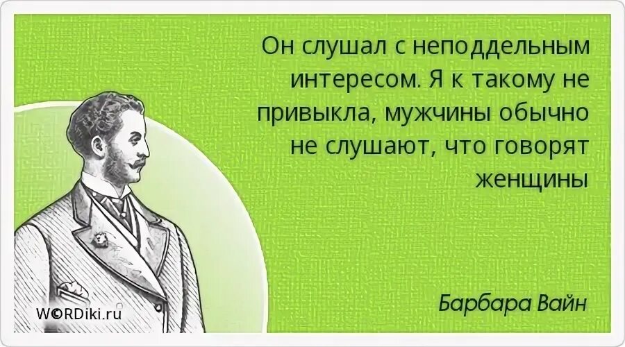 Одинаковая ошибка достижение