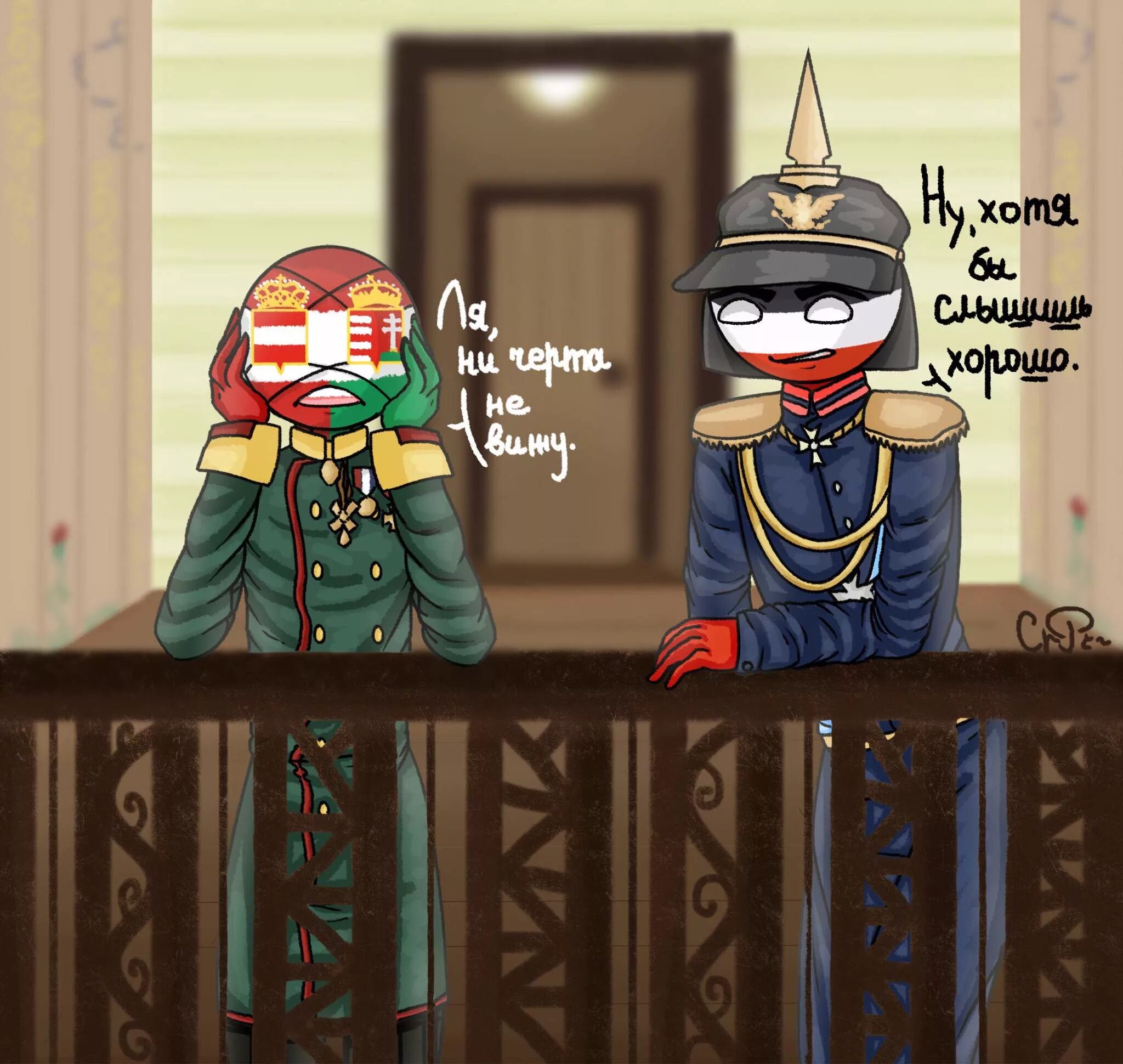 кантрихьюманс российская империя и германская империя. кантрихуманс пруссия и германская империя. пруссия контрихуманс. Countryhumans пруссия и австрийская империя. германская империя империя арт countryhumans.