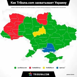 Сколько осталось процентов территории украины