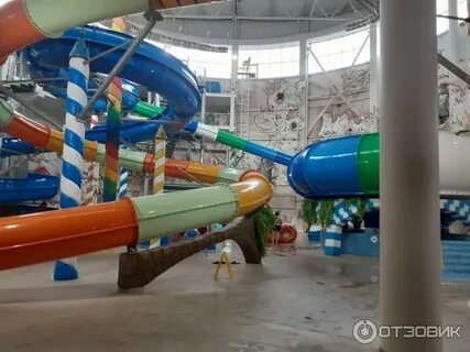 Отель рядом с аквапарком улет