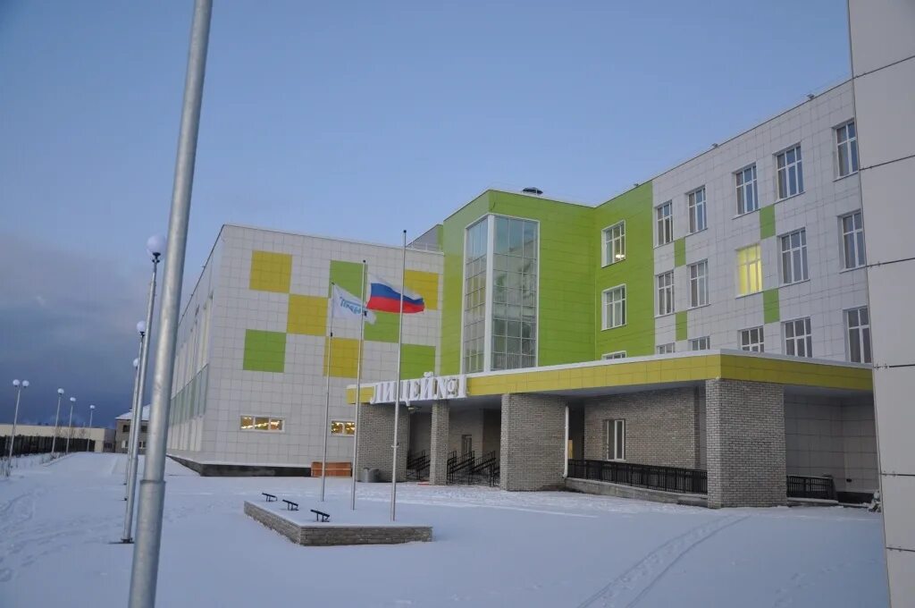 Лицей 1 североморск. Новая школа в североморске на пионерской. новый лицей североморск. школа лицей североморск.