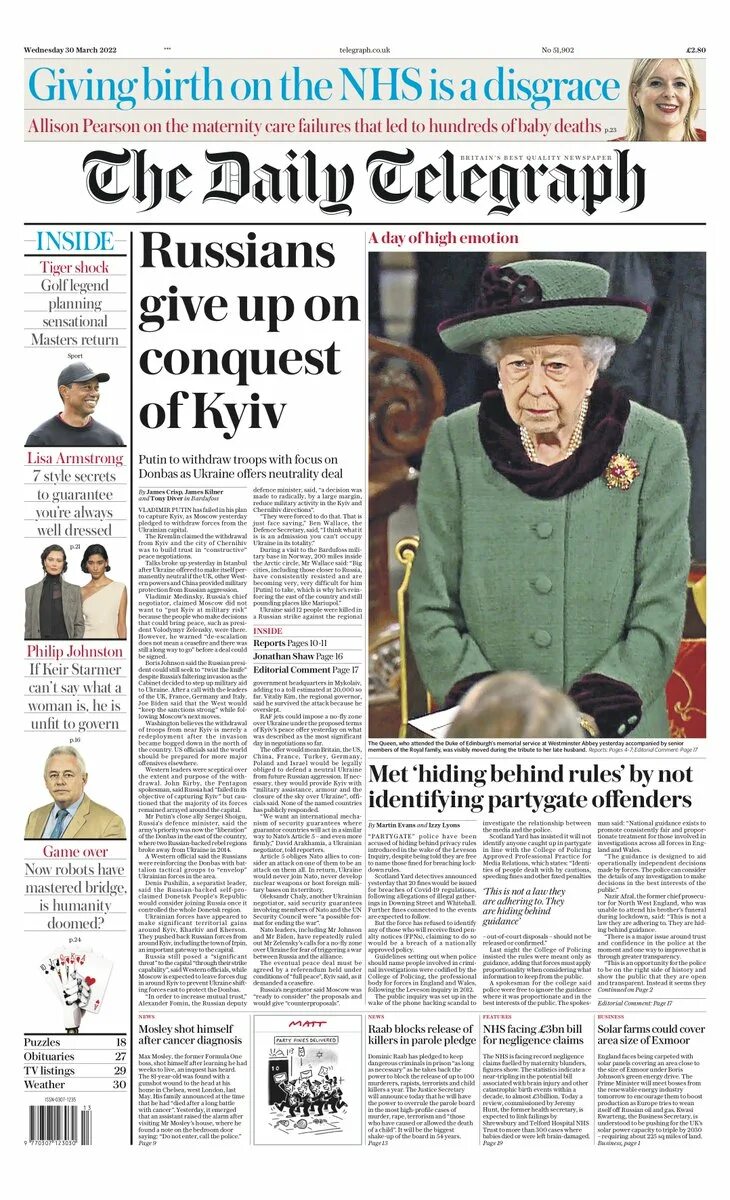 The Daily Telegraph 2022. Times первая полоса. Дейли Телеграф газета. Газета Таймс на английском. March news