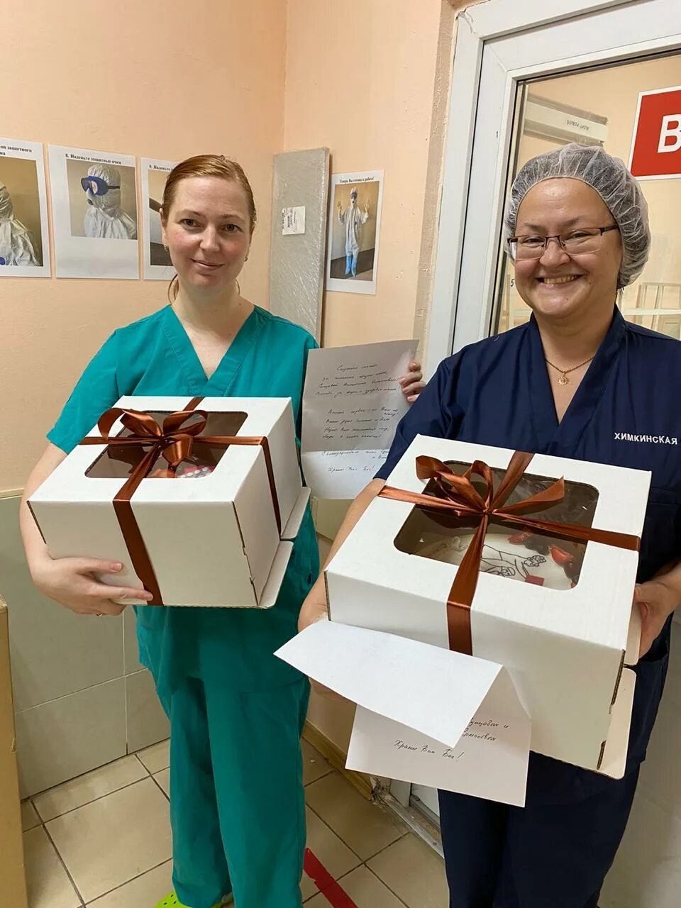 Подарок врачу женщине в знак благодарности. Чем удивить врача. Врач удивлен. Набор пряников для врача. Чем удивить врача.