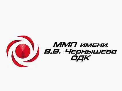Ммп