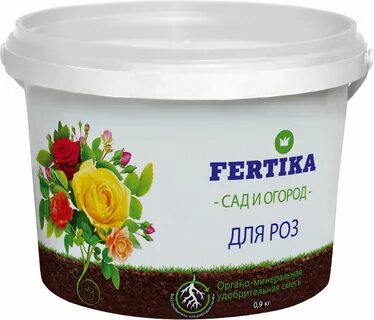 Фертика для роз