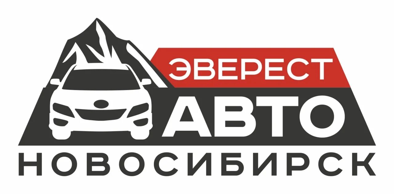 Эверест авто. Эверест автомобильная 8. Эверест автозапчасти в Новосибирске. Автозапчасти Новосибирск для японских автомобилей.