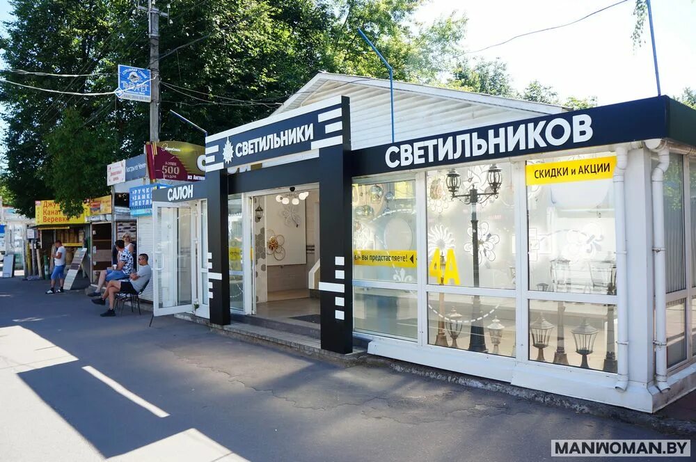 стройрынок реклама. стройрынок уручье. рынок сиверса. рынок уручье 3. рынок уручье 3.