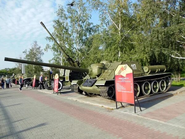 парк победы 75