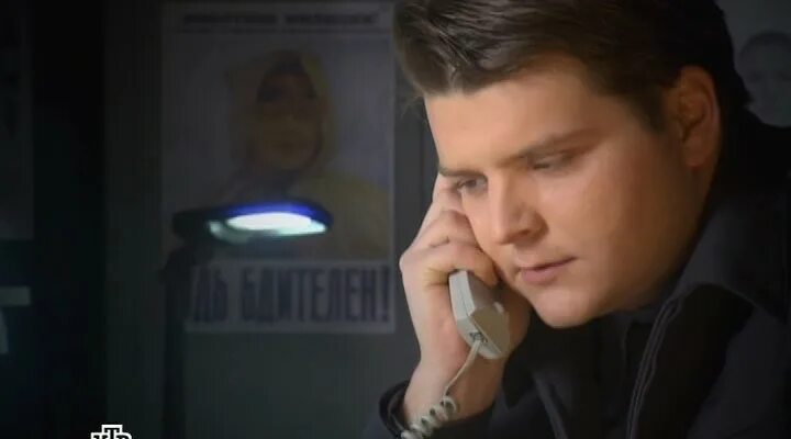 профиль убийцы 2 сериал с 2015 г. профиль убийцы 2 сериал с 2015 г. профиль убийцы 1 сезон 1. фильм 2011 профиль убийцы. профиль убийцы 1 сезон 16 серия.