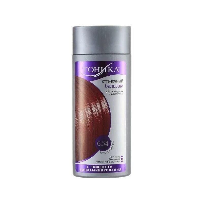 Бальзам тоника палитра оттенков. *роколор* оттеночный бальзам тоника 9,01 аметист. Тоник для волос кубинская румба. Тоника 4. Martini fiero тоник набор.