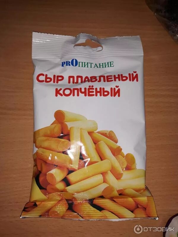 Можно ли есть копченый сыр. Абхазский сыр копченый сулугуни калорийность. Сыр сулугуни копченый. Состав колбасного сыра копченого. Сыр favorit сулугуни.