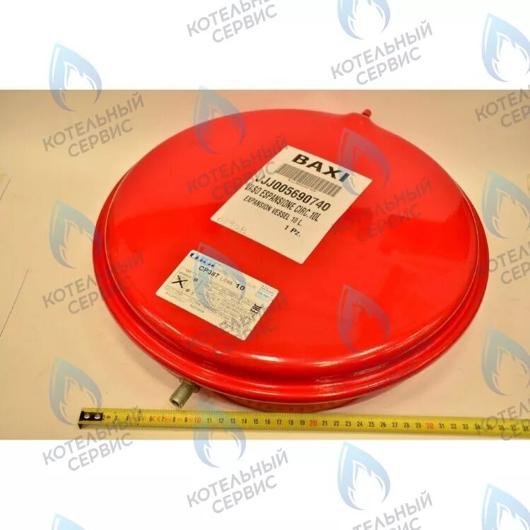 Расширительный бак baxi 5625570. Баки луна 3 комфорт. Баки луна 3 комфорт. Расширительный бак 10 л. Бак расширительный 10 л baxi.