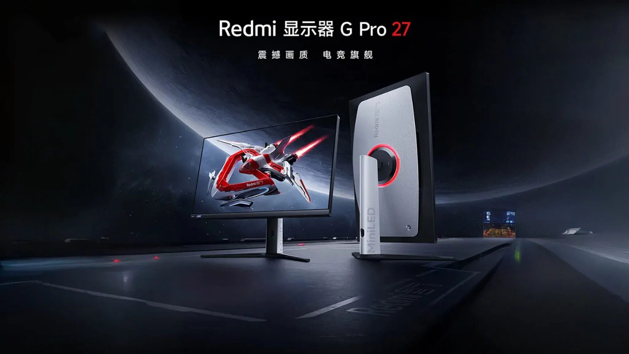 Xiaomi g pro 27i eu. Xiaomi g pro 27i eu. Xiaomi g pro 27i eu. Xiaomi g pro 27i eu. Xiaomi g pro 27i eu.