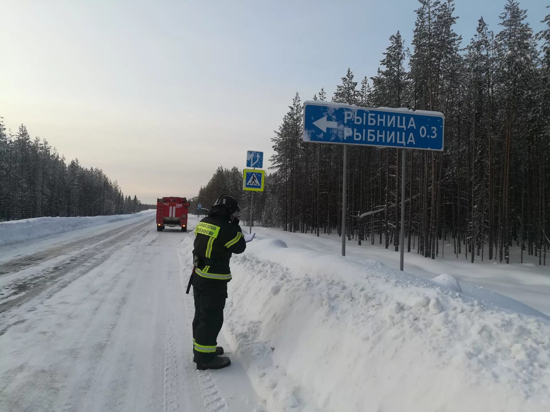 Погода в каджероме печорского