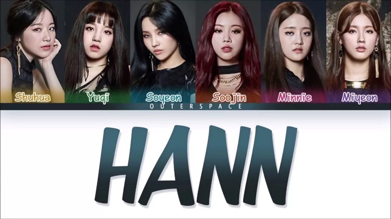 G I-DLE имена. G Idle. Gidle hann. G Idle hann.