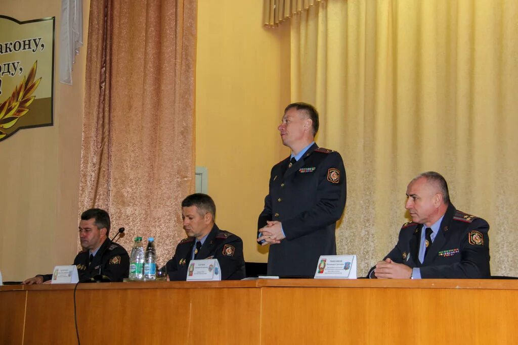 Гаи увд могилевского облисполкома. Гаи могилевского облисполкома.