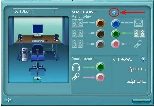 Ac97 audio driver. Realtek ac97 Audio Driver. Как подключить колонки к компьютеру Windows 7. Управление звуком на ПК. Реалтек аудио драйвер для Windows 11.