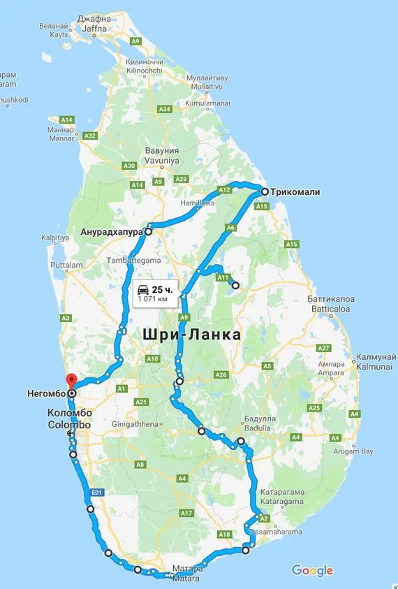Карта достопримечательности шри. Шри-Ланка достопримечательности на карте. Достопримечательности Шри Ланки на карте. Шри Ланка маршрут Коломбо Анурадхапура. Матара Шри Ланка на карте.