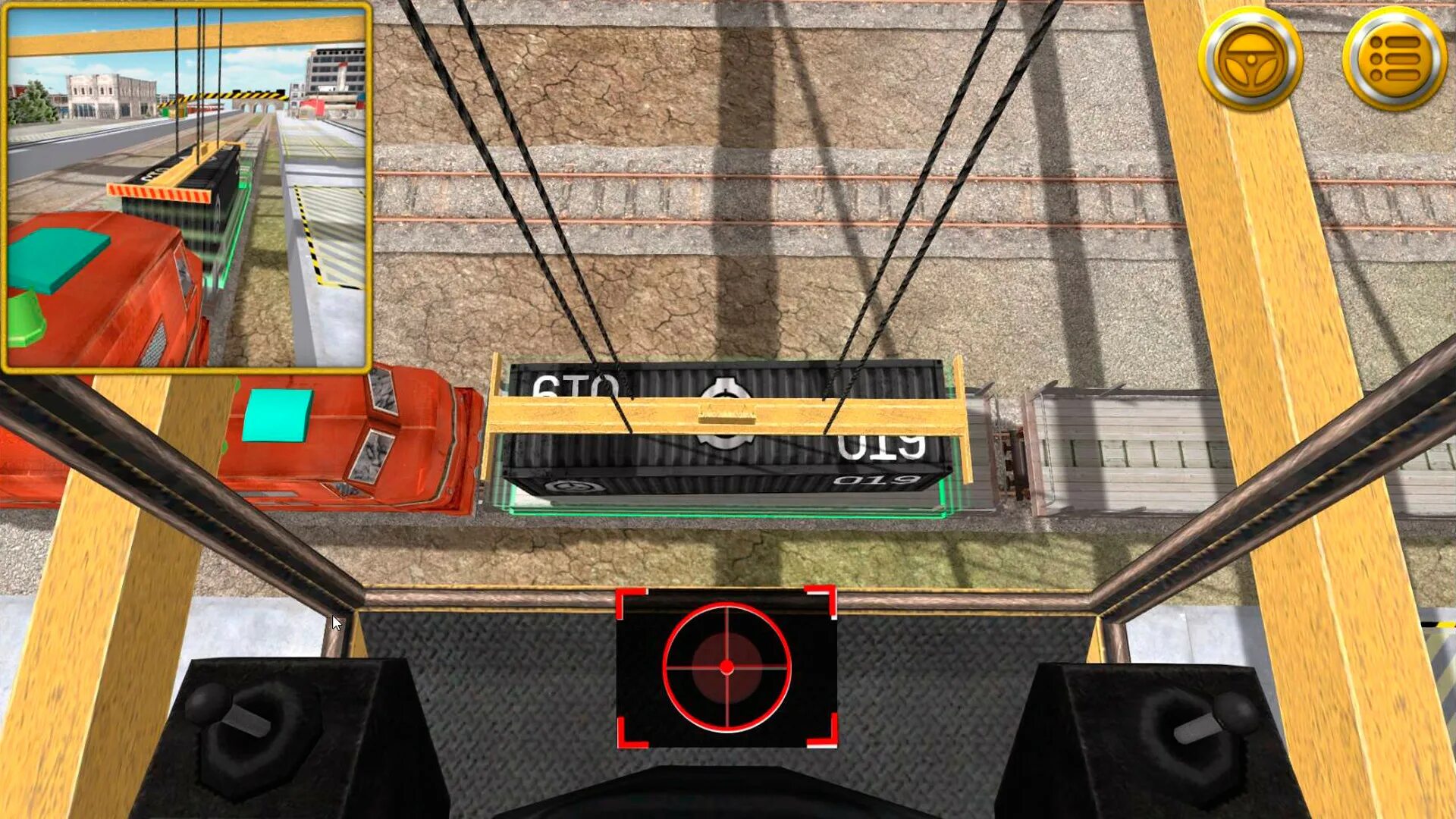 18 expert игры. Кран груз игра. Стрелок бутылка. Игра эксперт. Эксперт r-402.