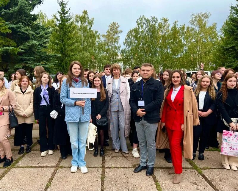 факультет педагогики бирский филиал. ргау мсха преподаватели 2000. бирский филиал уунит студенты. бгу бирск. уунит факультеты.