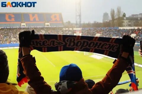 С кем осталось играть факелу