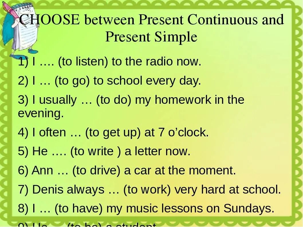 Тест на времена 5 класс. Present simple present Continuous упражнения 5 класс. Present simple present Continuous упражнения. Упражнения на present simple и present Continuous 5 класс английский язык. Present Continuous в английском языке упражнения.