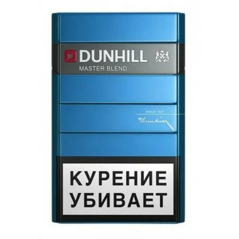 Данхилл свисс бленд сигареты. Данхилл 100 синий сигареты. сигареты данхилл синий компакт. сигареты dunhill master blend. сигареты dunhill fc master blend.