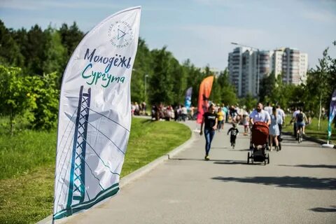 Цвет сургут