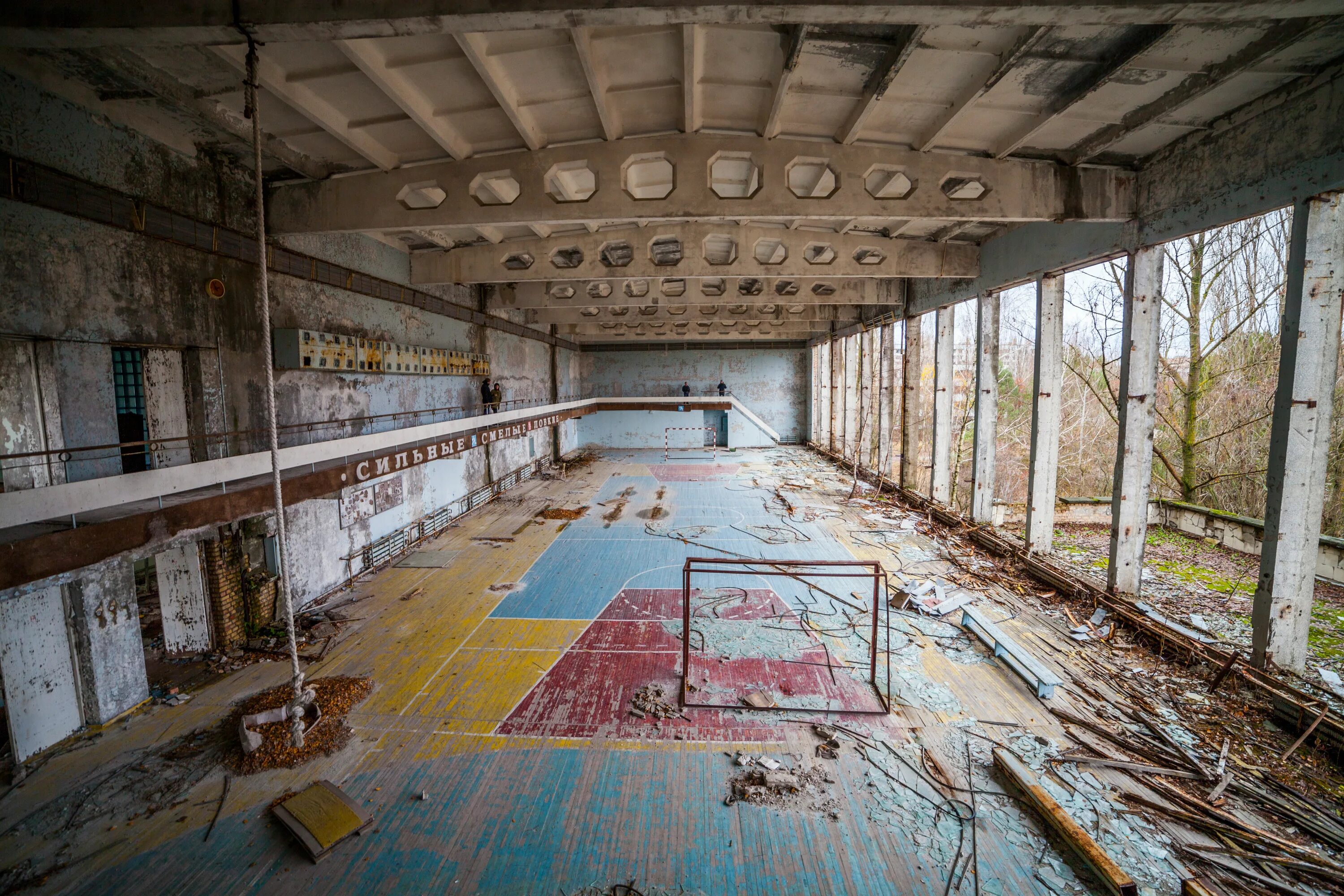 Pripyat chernobyl. Припять 2020. Чернобыль город Припять. Чернобыль 2020 Припять. Припять 2020 станция.