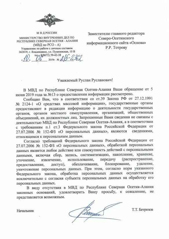 Сожалению не представляется возможным. Сожалению не представляется возможным