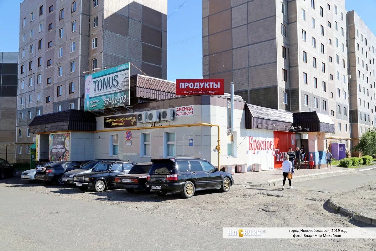 Альфа банк ул воинов интернационалистов 6 фото ул. Воинов-Интернационалистов, 3 Люберцы