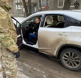 Обыски в сфере