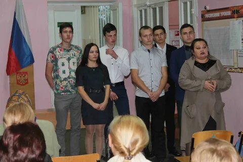 Эиос брянский гау
