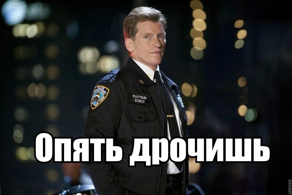 Опять Дрочить Что Ли