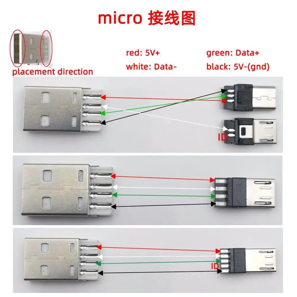 Micro usb разъем распиновка. Распиновка USB - Micro USB 5 Pin. Micro USB 5 Pin распайка. Штекер Micro USB распиновка. Micro USB штекер распиновка 4pin.
