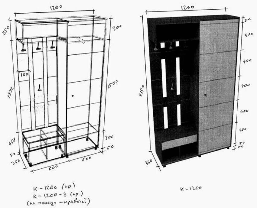 Шкаф бостон сборка. Шкаф в прихожую чертеж. Чертеж прихожки. Чертеж прихожей мебели. Прихожая чертеж.