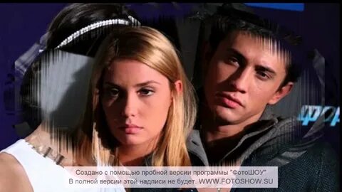 Песня ты для меня свет