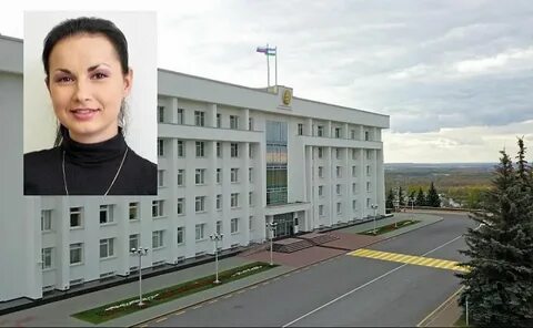 Сайт государственного комитета республики башкортостан