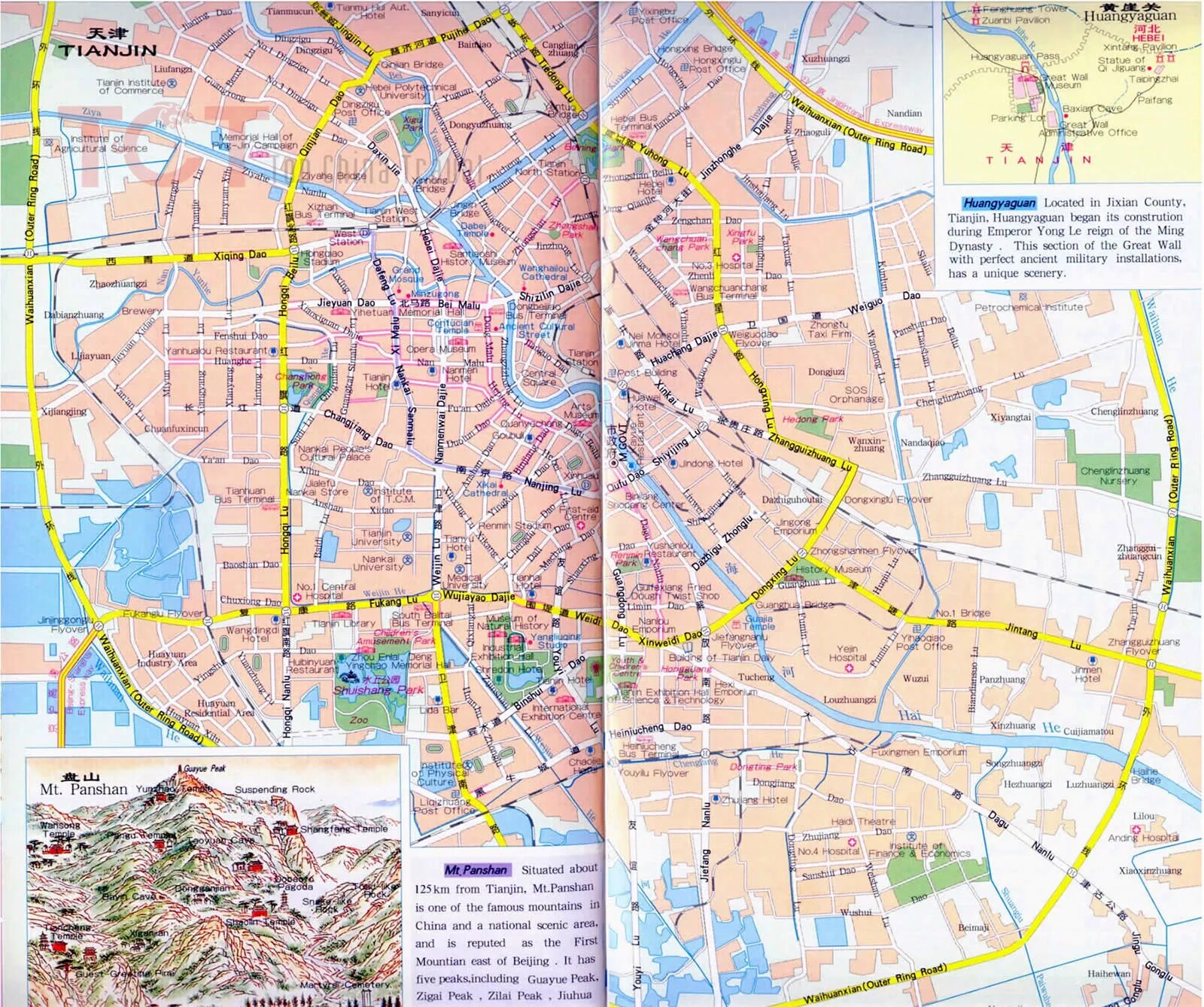 Тяньцзинь на карте. Тианджин Китай на карте. Тяньцзиня на карте. Тяньцзинь город на карте.