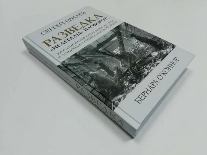 Свр книги